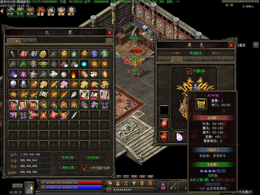 Images86.BMP