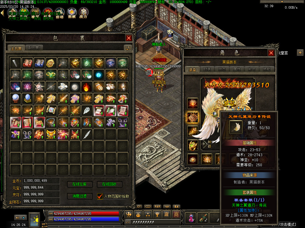 Images82.BMP