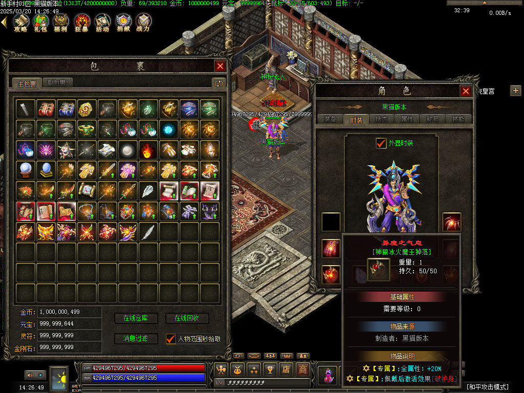 Images91.BMP