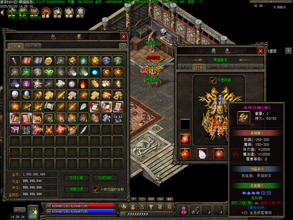 Images87.BMP