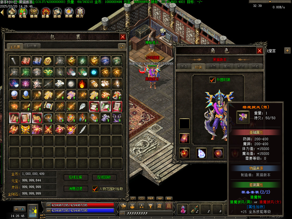 Images88.BMP