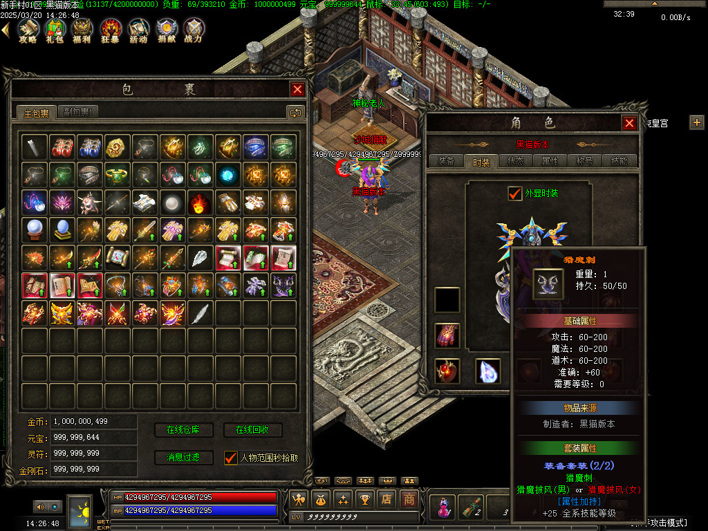 Images89.BMP