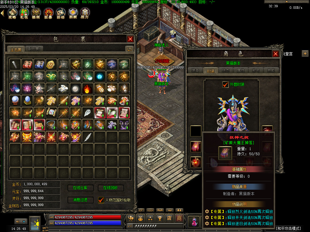 Images90.BMP