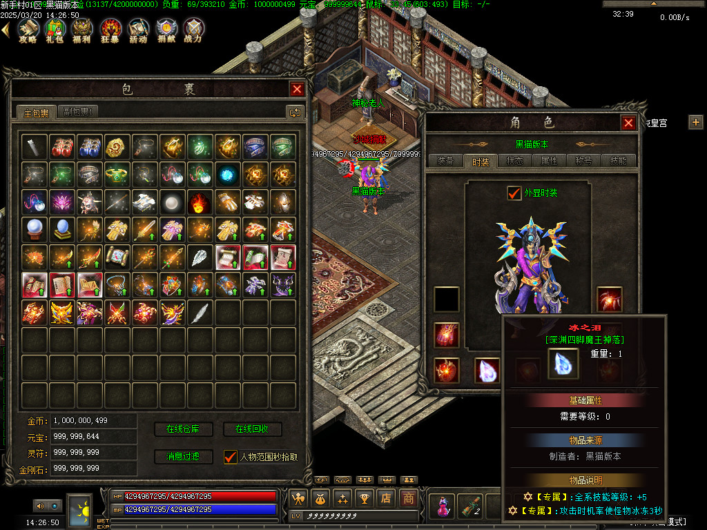 Images92.BMP
