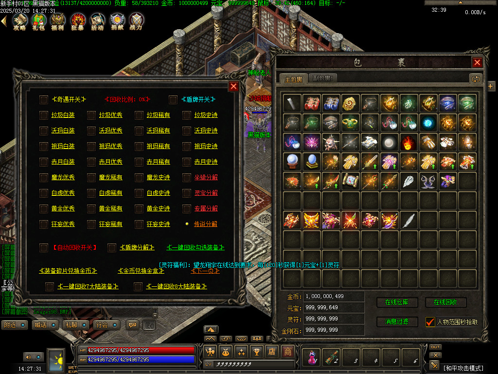 Images99.BMP