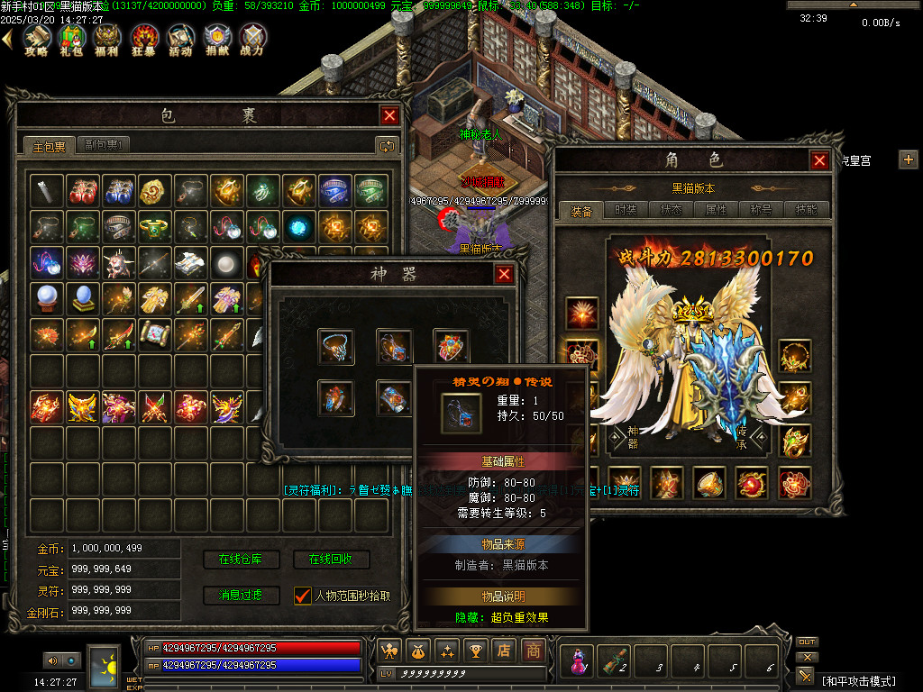 Images98.BMP