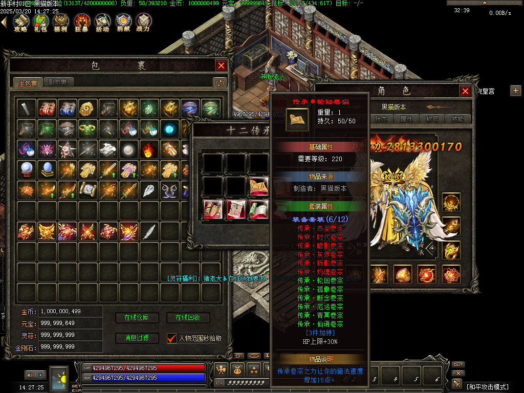 Images97.BMP