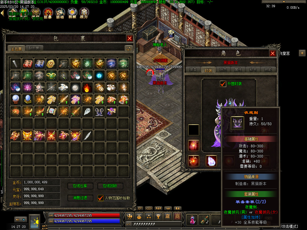 Images95.BMP