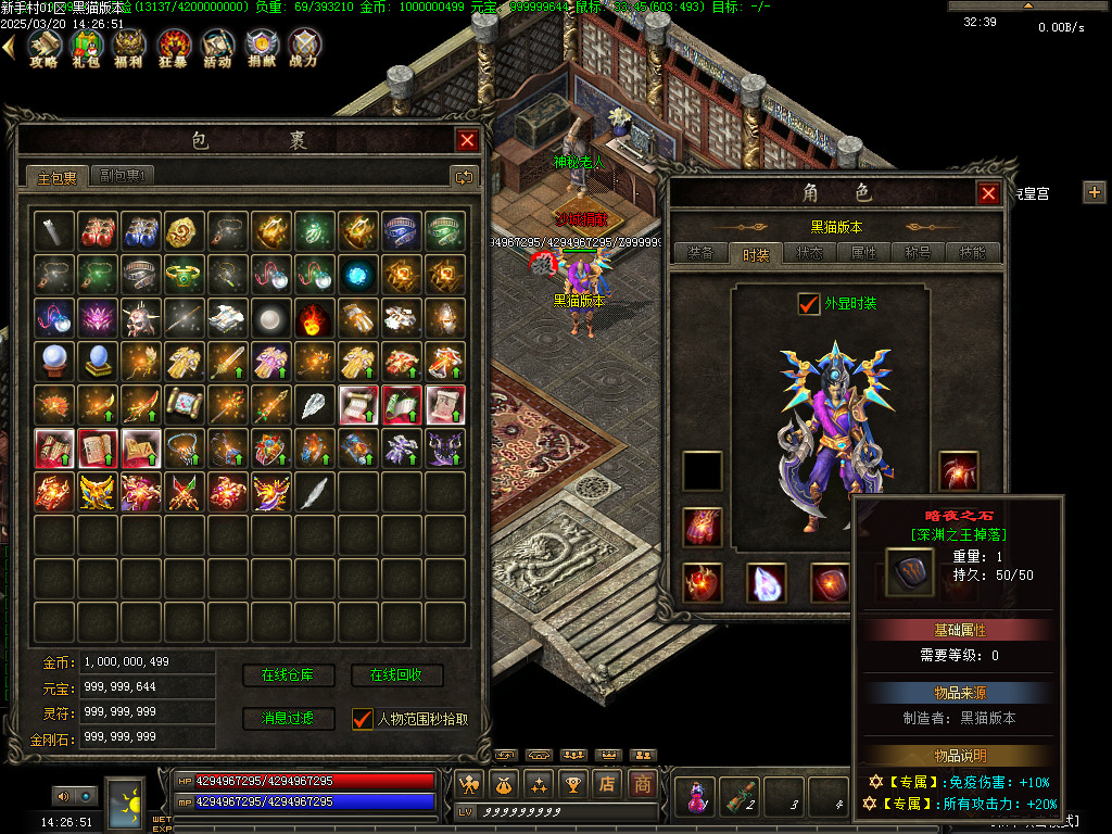 Images93.BMP