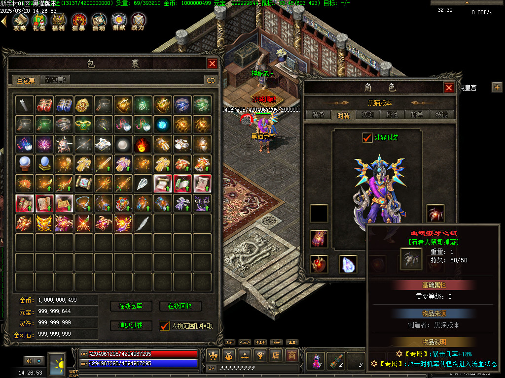 Images94.BMP