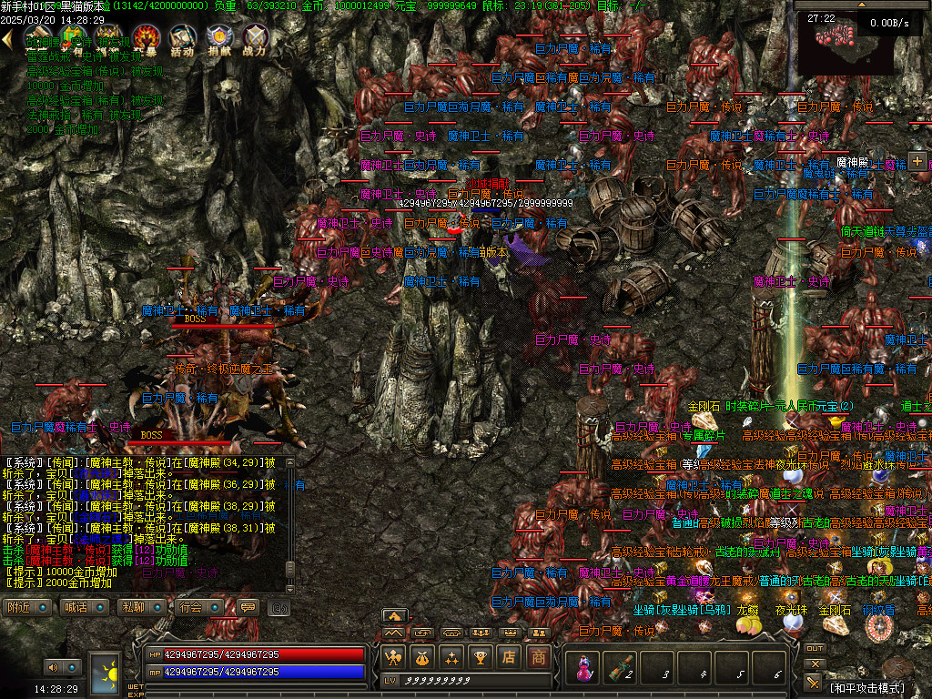 Images102.BMP