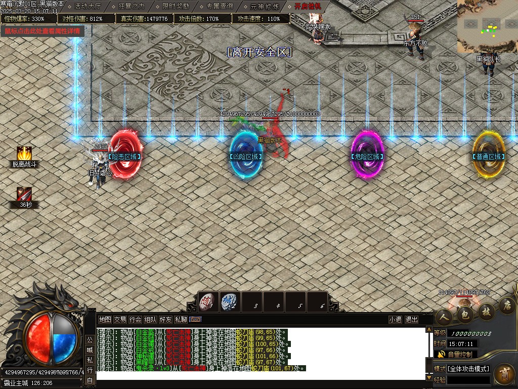 Images04.BMP