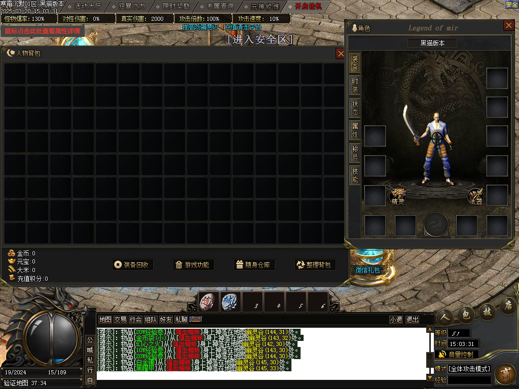 Images02.BMP