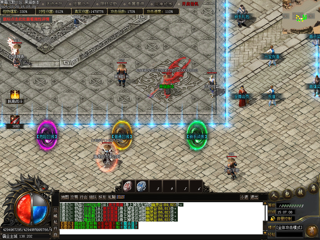 Images03.BMP