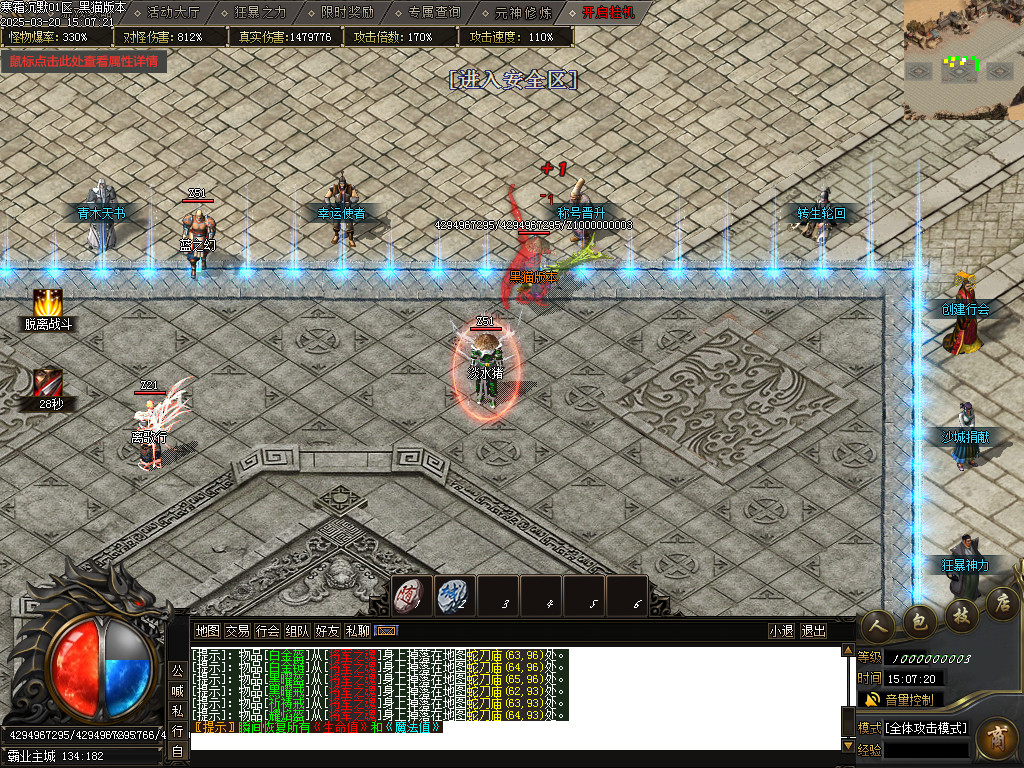 Images08.BMP