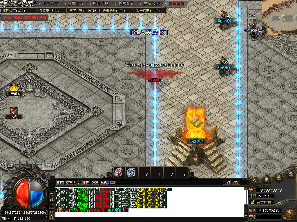 Images06.BMP