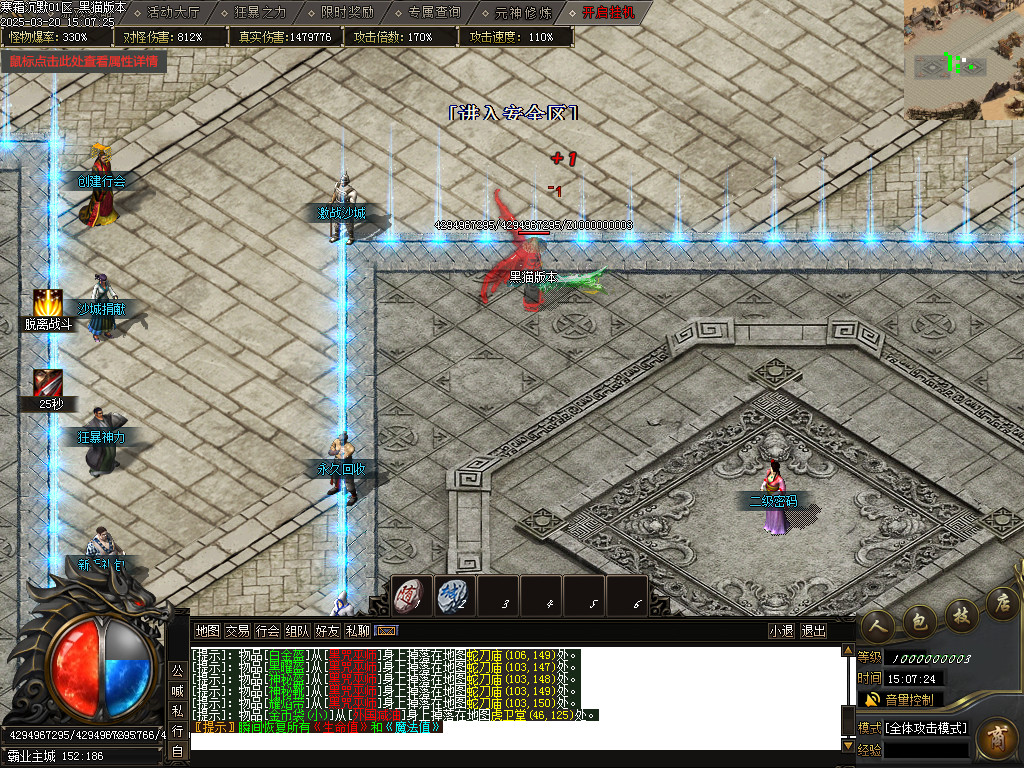 Images09.BMP