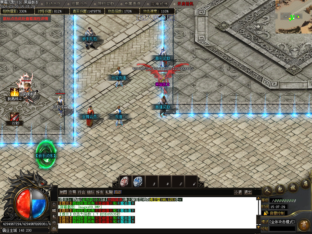 Images10.BMP