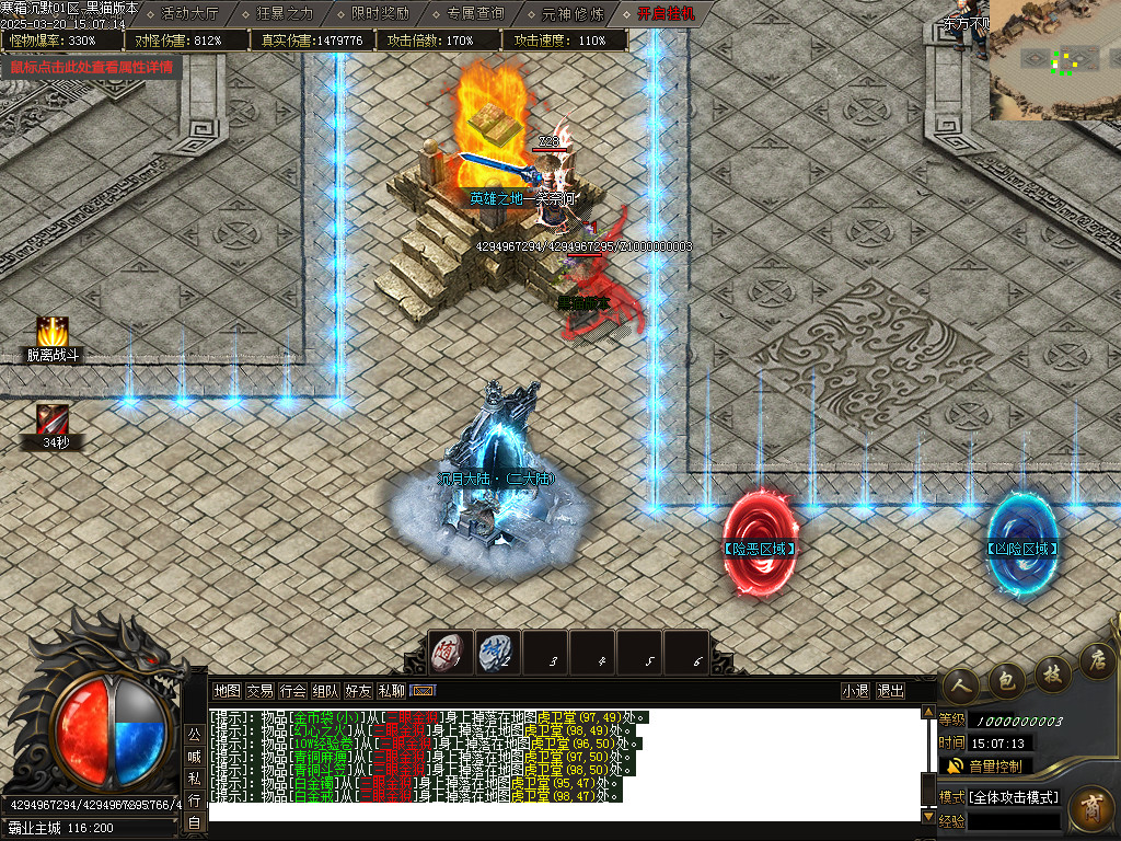 Images05.BMP