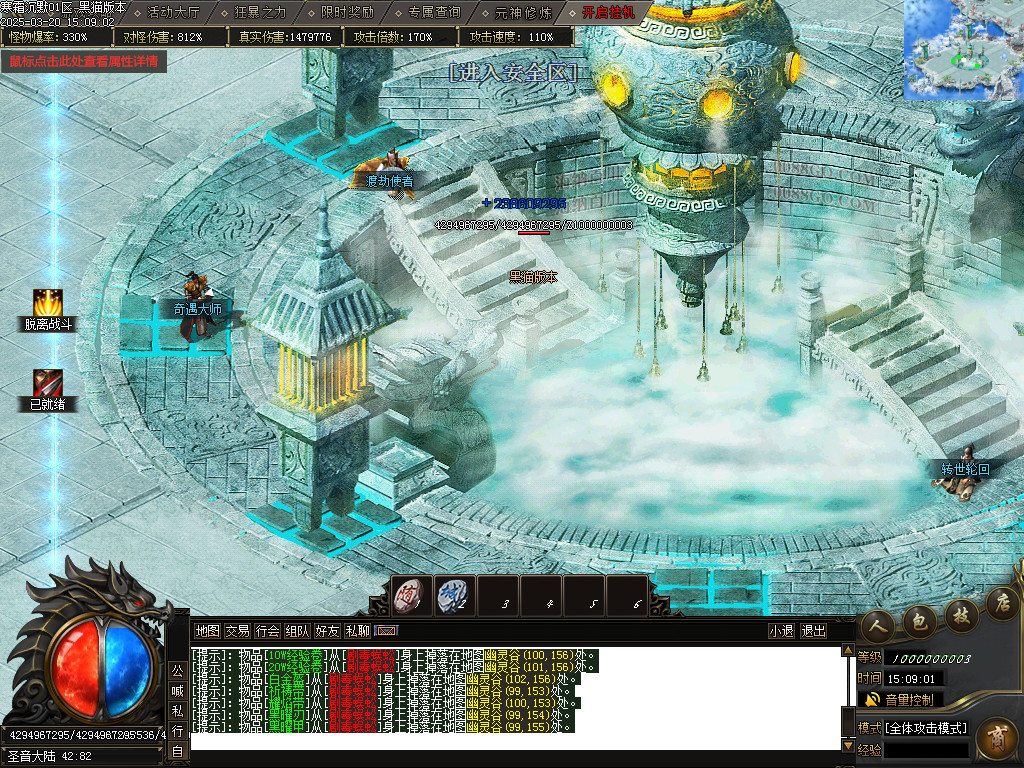 Images17.BMP