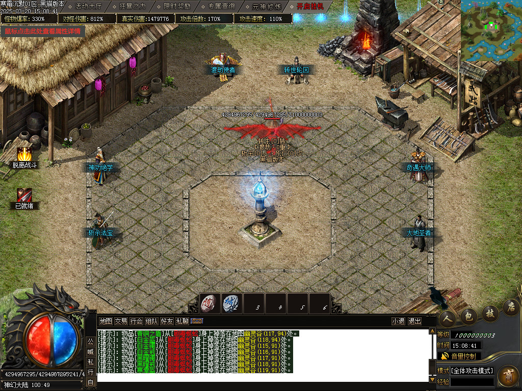 Images16.BMP