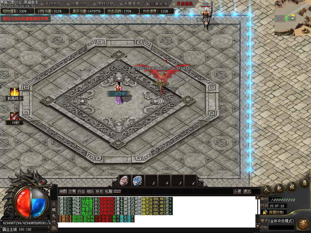Images11.BMP