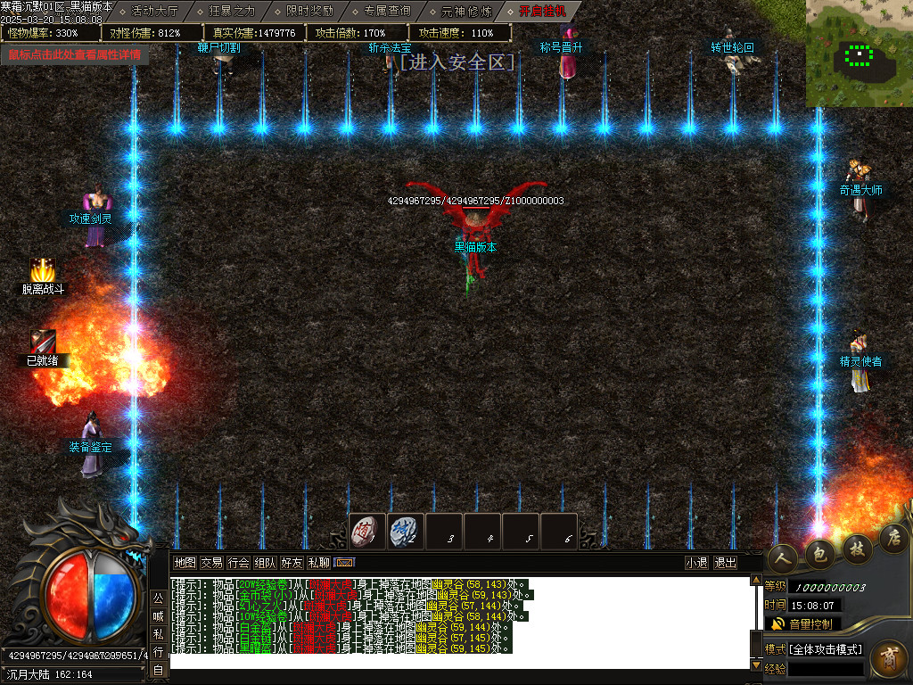 Images12.BMP