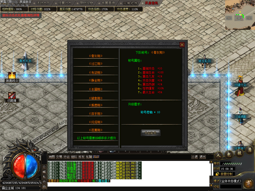 Images23.BMP