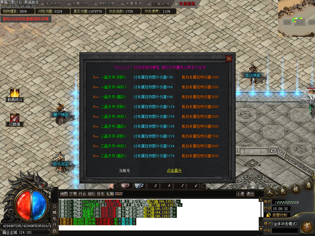 Images21.BMP