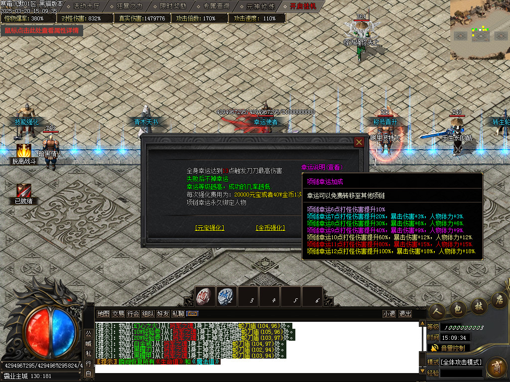 Images22.BMP