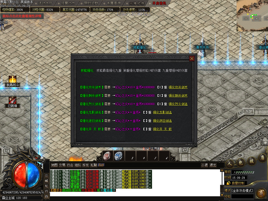 Images20.BMP