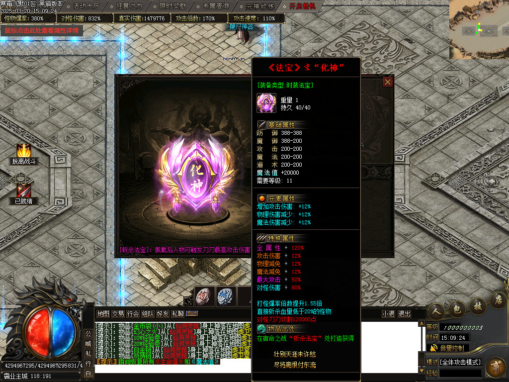 Images19.BMP