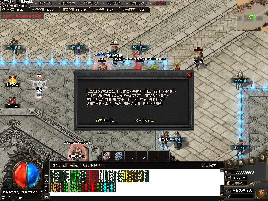 Images24.BMP