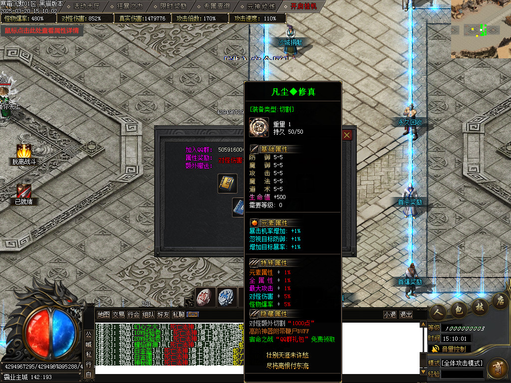 Images27.BMP