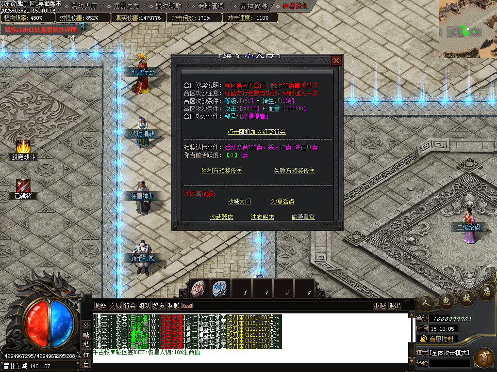 Images28.BMP