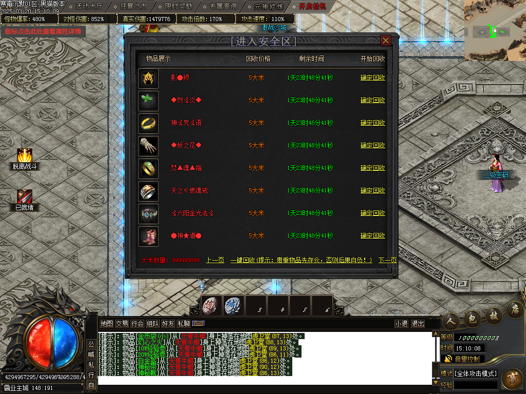 Images29.BMP