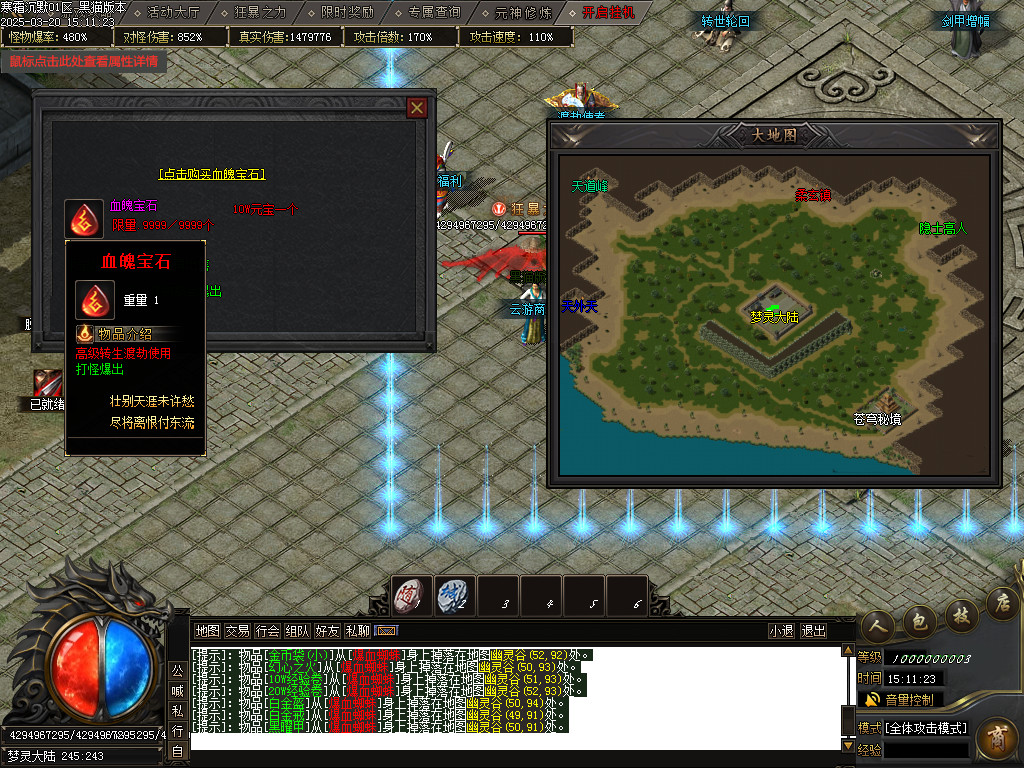 Images36.BMP