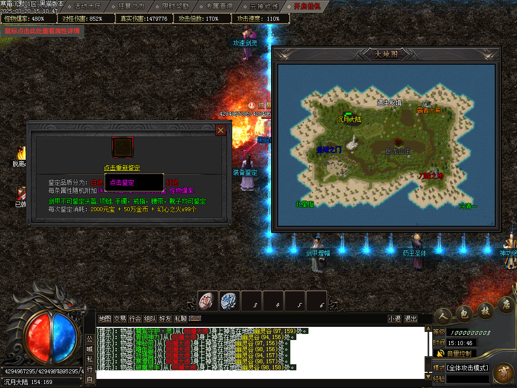Images33.BMP