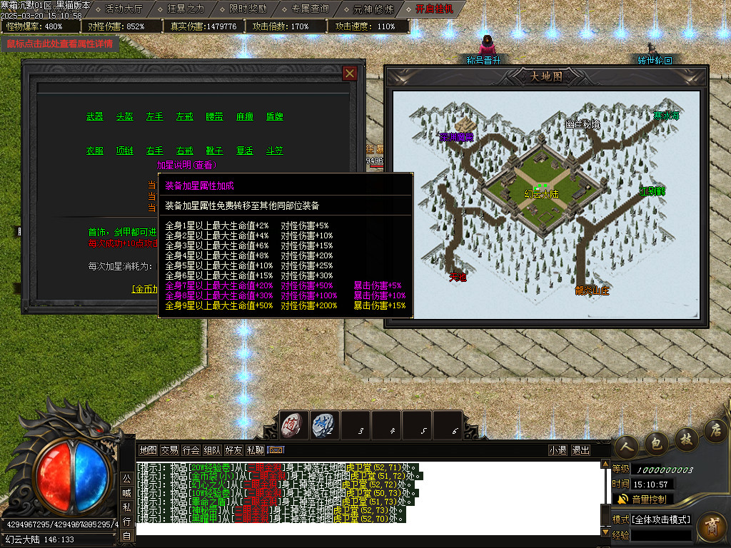 Images34.BMP