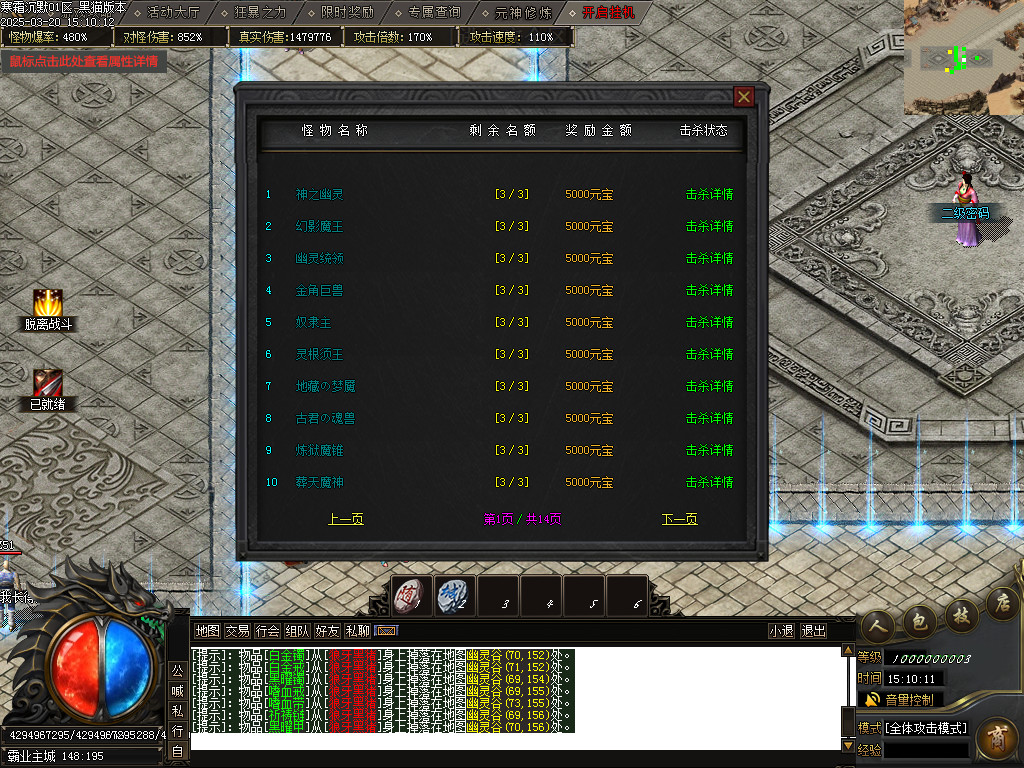 Images30.BMP