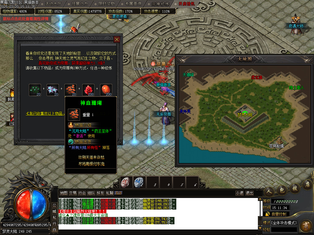 Images38.BMP