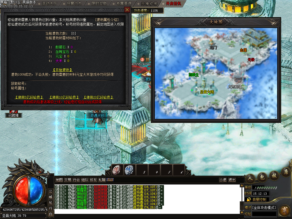 Images41.BMP