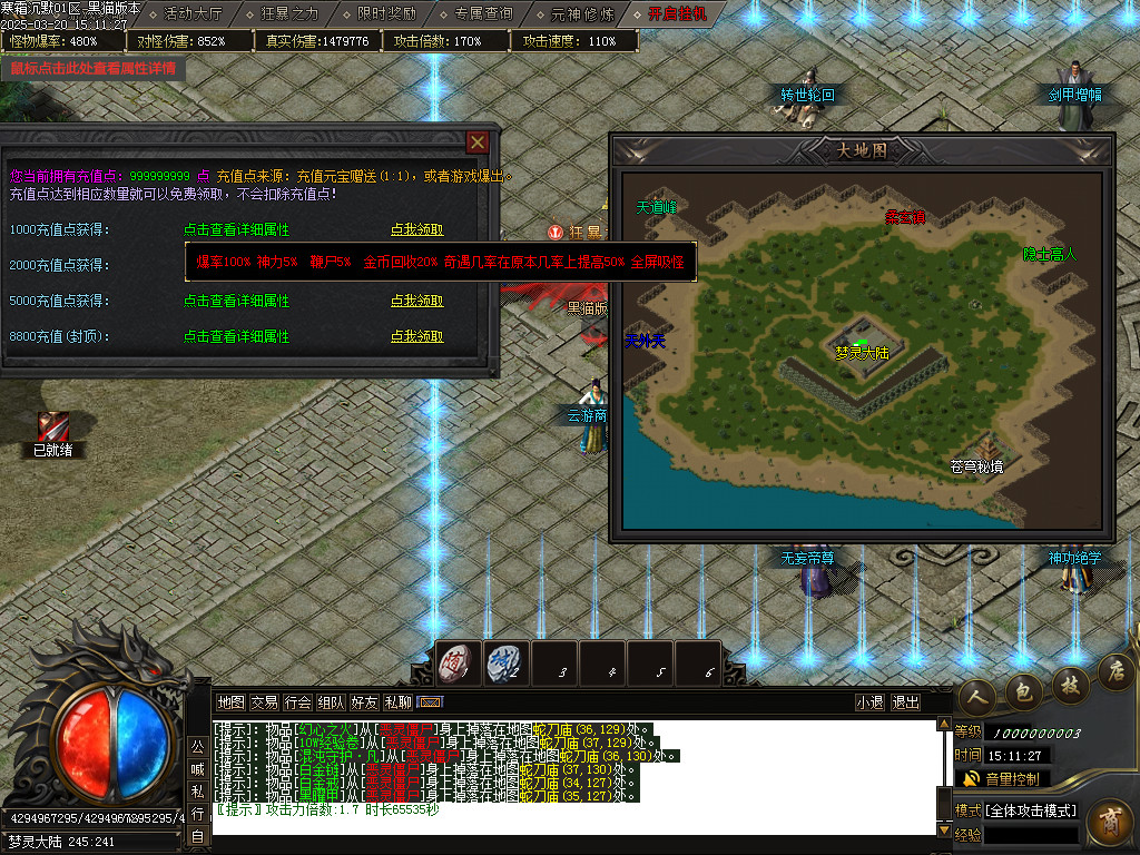 Images37.BMP
