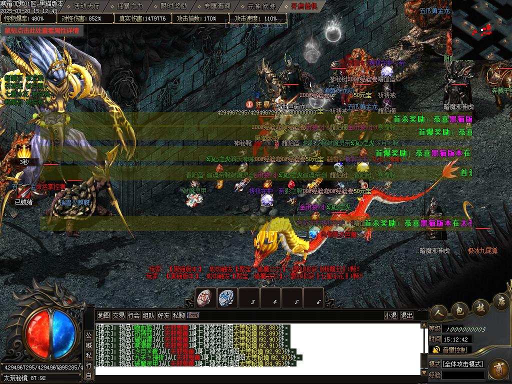 Images42.BMP