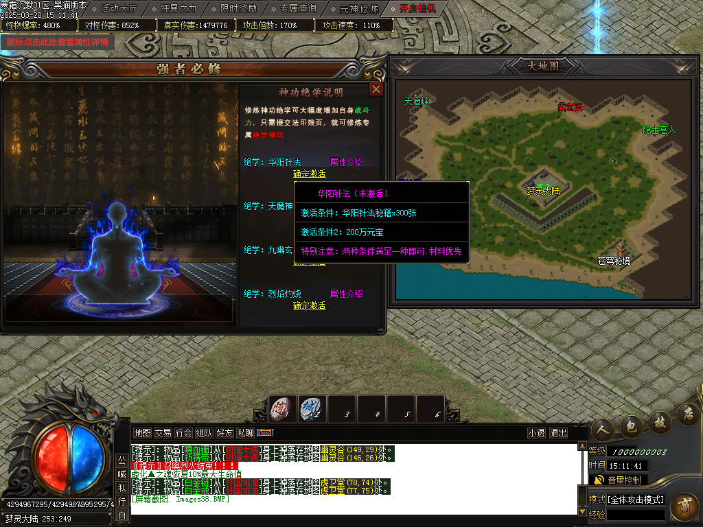 Images39.BMP