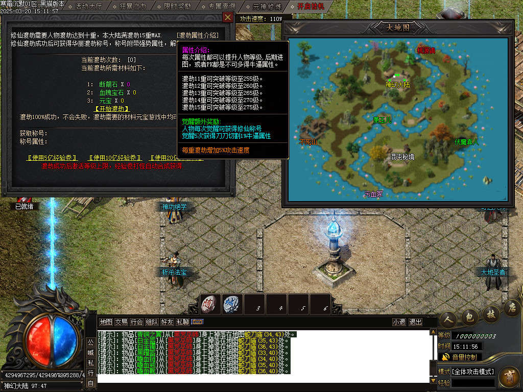 Images40.BMP