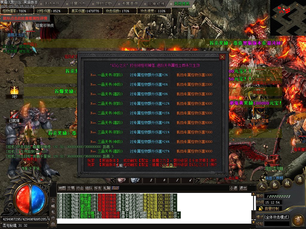Images43.BMP