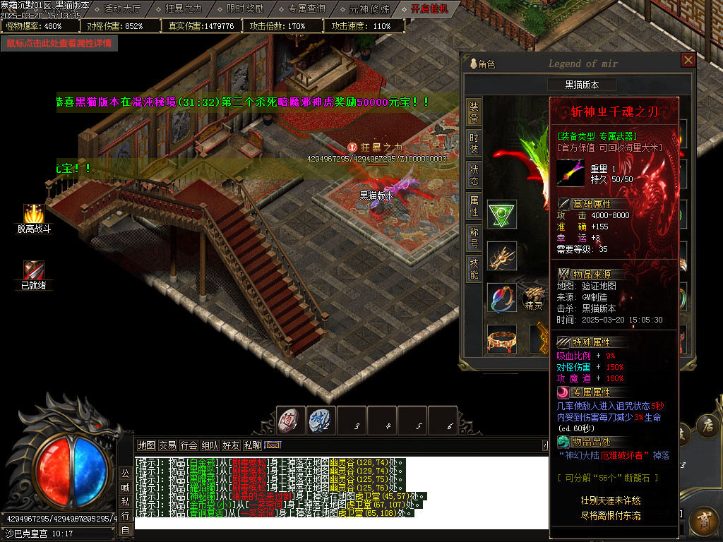 Images46.BMP