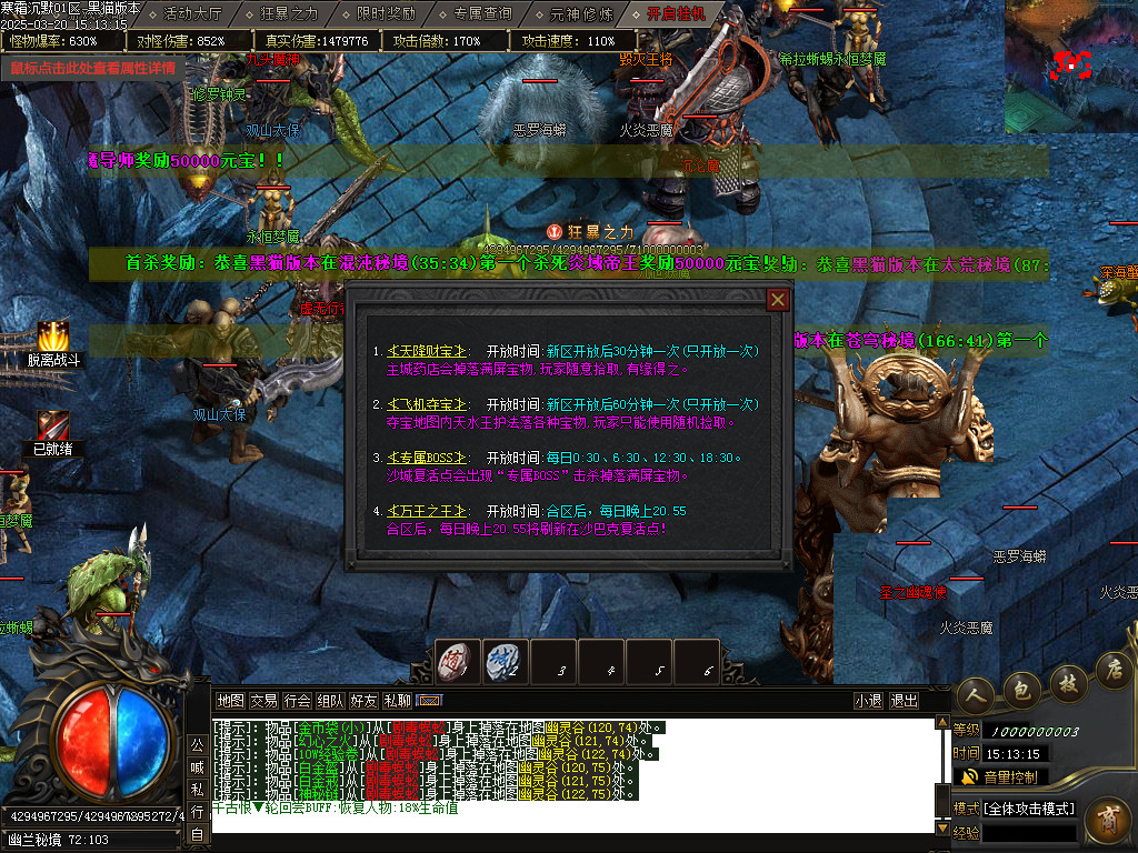 Images45.BMP