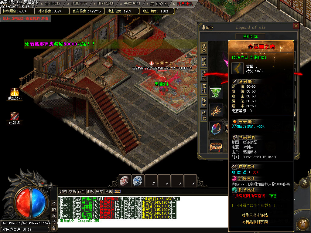 Images51.BMP